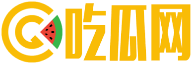 今日看瓜汇聚最新的论坛讨论与精彩吃瓜黑料!无论是热议话题还是搞笑瞬间,尽在今日热瓜,和大家一起分享你的观点与故事。今日看瓜热议焦点:抖音甜妹儿直播翻车,出轨实录曝光引发粉丝崩塌,m3u8视频匿名流传;某女星“私聊门”续爆,泄露记录牵连圈内大佬,阅读量飙破5亿。网红黑料升级,海角社区福利姬疑遭黑客入侵